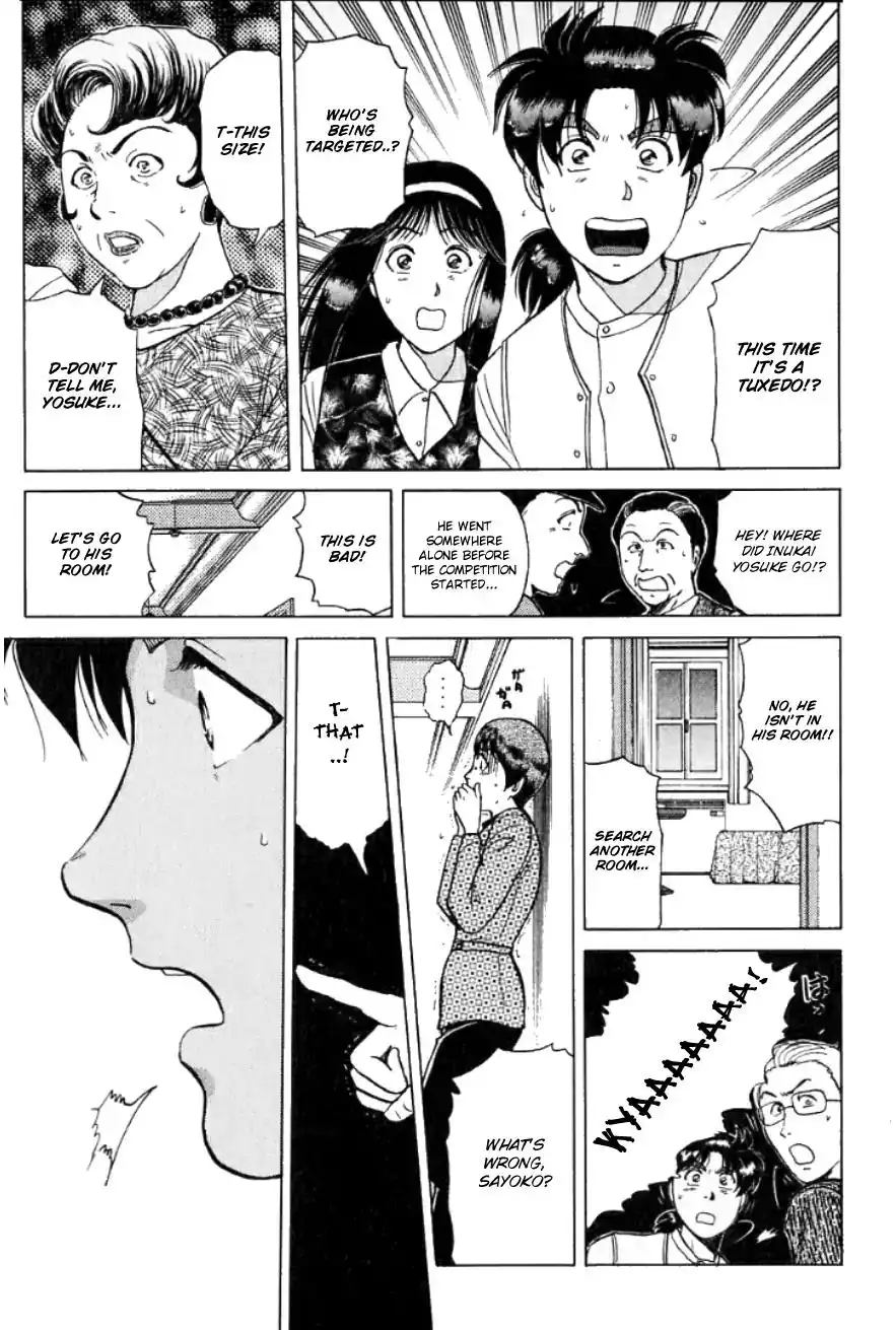 Kindaichi Shounen no Jikenbo Chapter 190 24